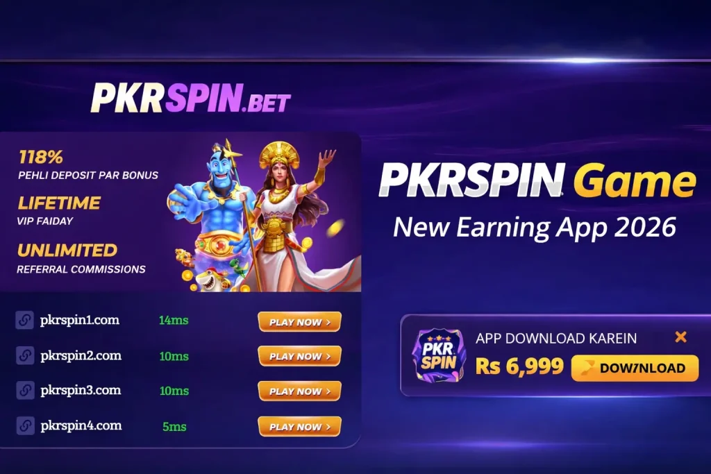 SpinPkr Game Download APK