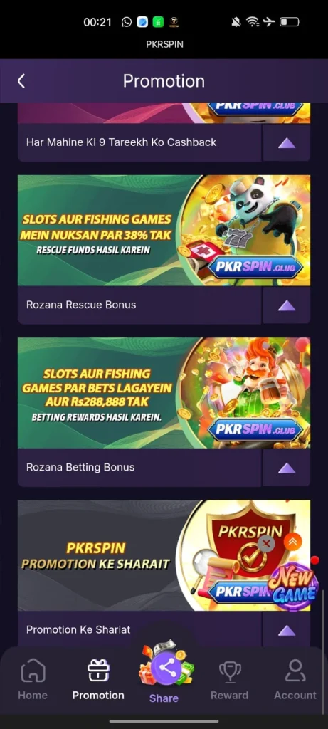 SpinPkr Game Slots