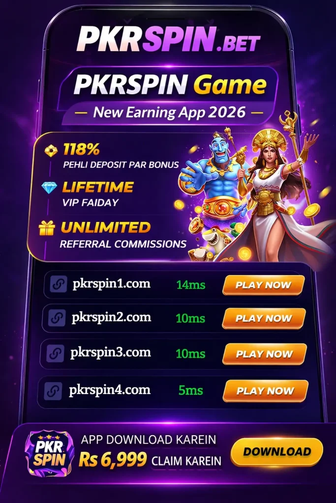 PKRSpin Game VIP